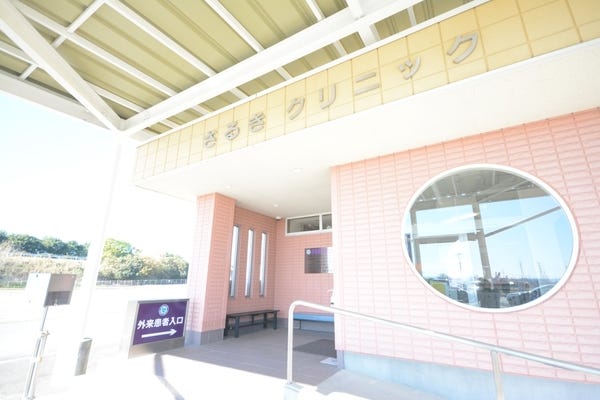 ＜資格保有者限定・経験不問＞青梨子町勤務／産休育休復帰率100％／手作りの食事有【クリニック看護師】 イメージ1