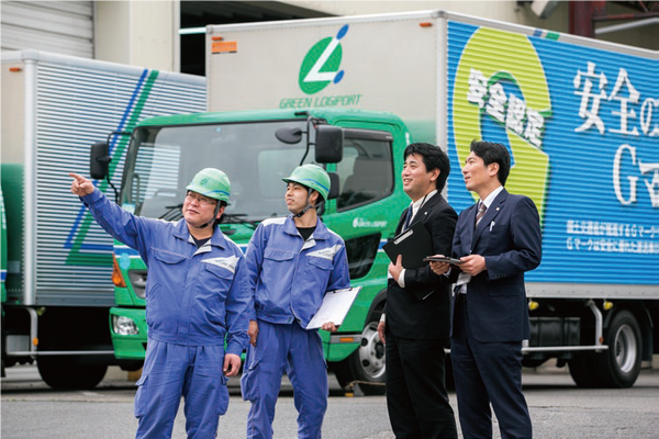【★【20代男性活躍中★】トラック協会の事務職募集／残業なし・年休120日＆住宅手当あり イメージ1