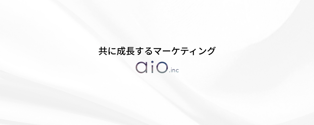 深く長く、一社と向き合うWebマーケティング｜＃在宅リモートOK＃年休127日＃土日祝休＃未経験歓迎 イメージ1