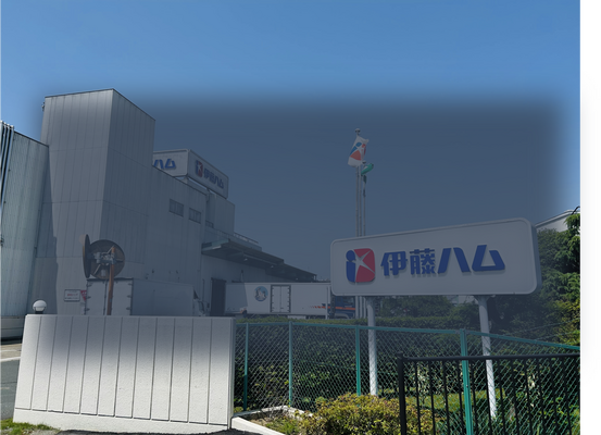 【年間休日122日(土日休み)】未経験から始める食品製造のプロフェッショナル（生産技術）／転勤なし イメージ1