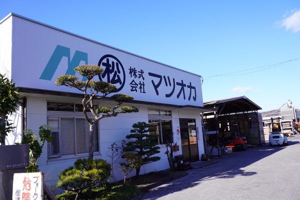 街づくりを支える営業職｜未経験歓迎×月給25万円～／ノルマなし・残業少なめ イメージ1