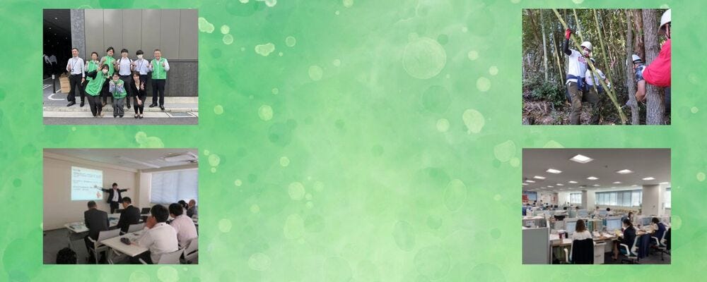 ★令和9年度新卒採用★香川の未来を支える総合職／年休120日／安定のJA連携×地域貢献で安心キャリア イメージ1