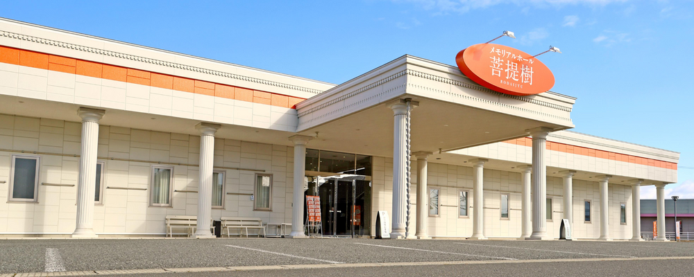 【オープニングスタッフ】 お葬式の相談受付スタッフ／40代活躍中／ブランク・未経験デビュー歓迎◎ イメージ1