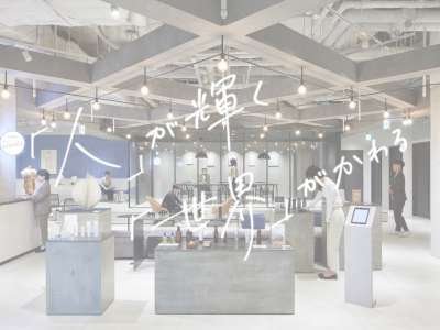 【オペレーター】賞与年3回★履歴書不要の友達採用！★転勤なし☆残業少★ホワイト企業認定！seacc イメージ1