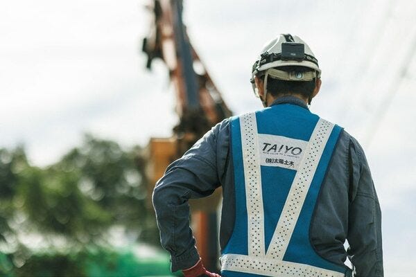 【完全週休2日/年休125日/月26.5万以上！】地域に根ざす土木工事の現場監督／福利厚生充実！ イメージ1