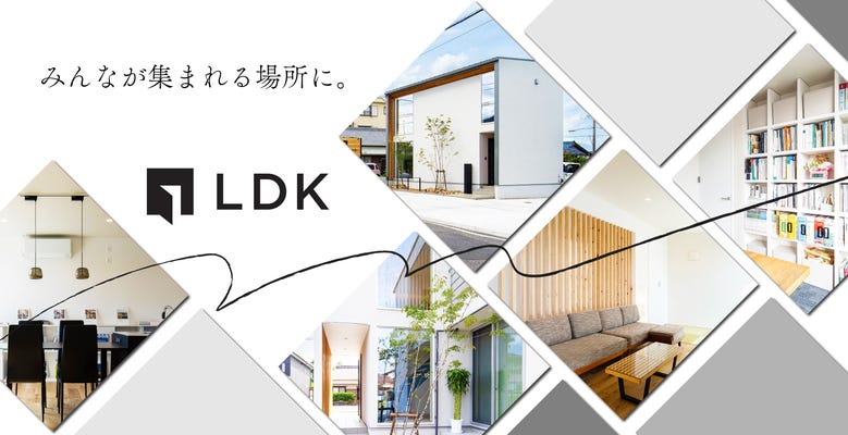 【不動産アシスタント｜月給24万円～】飛び込みゼロ／現地調査・案内補助中心／未経験からアドバイザーへ イメージ1