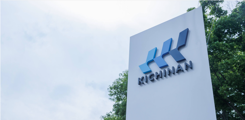 【日帰り可能】残業少／お休みも取りながら稼げる！冷蔵トラックのドライバー イメージ1