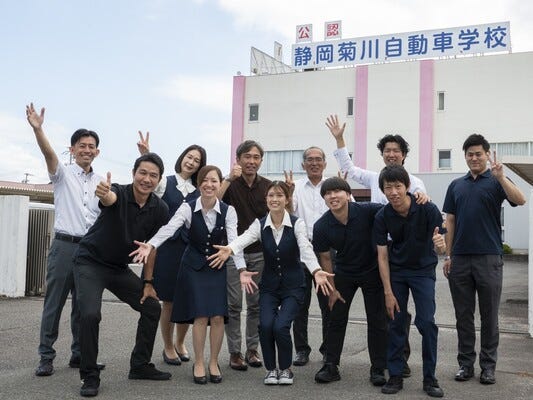 新卒募集【26.27卒】＼AT限定免許OK！／自動車学校インストラクター◆賞与年2回／連休取得可！ イメージ1