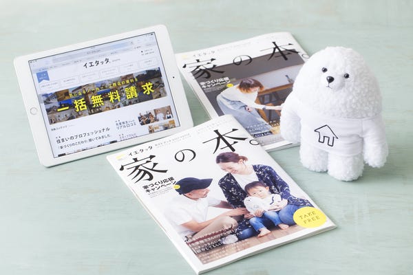 webマーケティング会社の営業サポート(PC入力、SNS投稿など) イメージ1