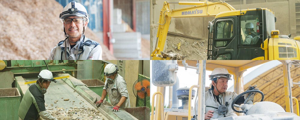 【日勤／残業ほぼナシ】リサイクル作業スタッフ（未経験歓迎）★賞与年2回／1食470円のお弁当あり イメージ1