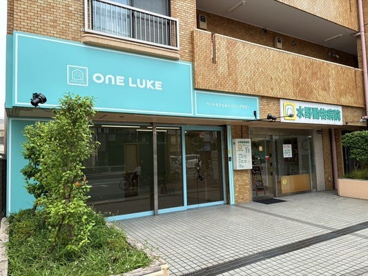 【時給1500円】トリマー経験者のみ　アルバイト募集 イメージ1