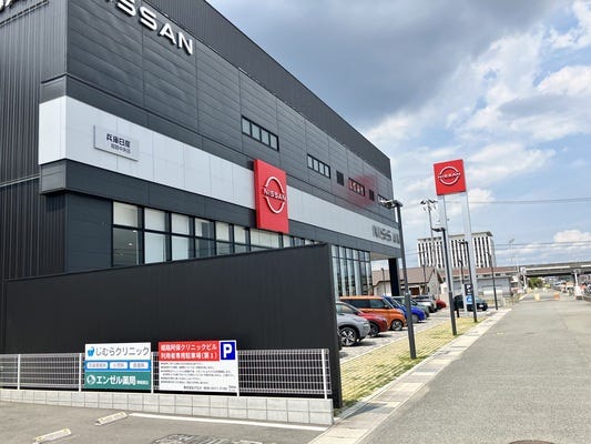 カーライフアドバイザー（営業職） イメージ1