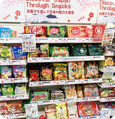 菓子・食品の法人営業（ルート営業） イメージ1