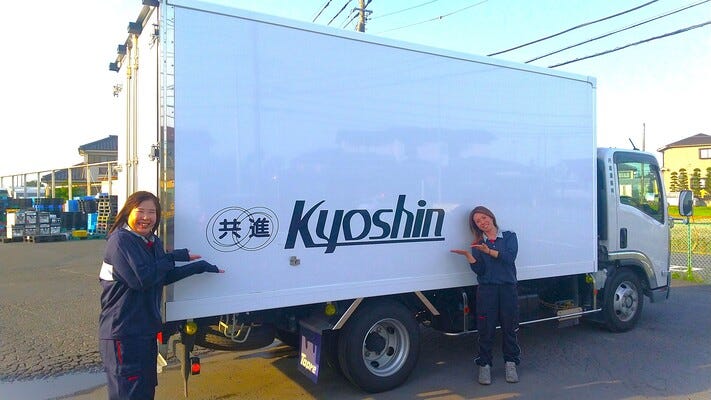 【月収30万】ルート配送ドライバー(3t/4t)/◇未経験歓迎！/完全週休2日◎／免許取得支援有 イメージ1