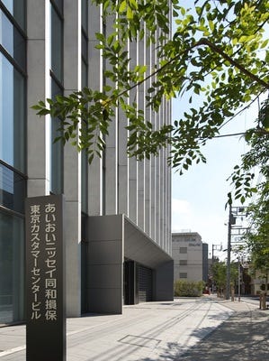 スタート時給1620円~！コールセンタースタッフ／未経験OK！／残業少なめ/丁寧な研修で安心◎ イメージ1