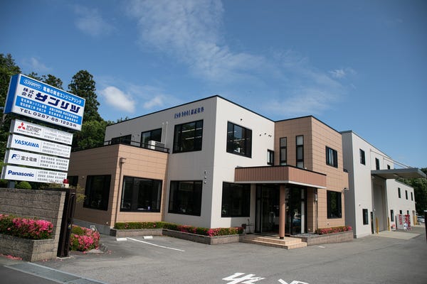 経験者募集！お客様に最適な受配電盤設計を！高低圧受配電盤設計エンジニア<栃木県那須塩原市>(11) イメージ1