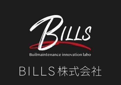 【正社員】マンションの貯水槽・排水管清掃&nbsp;✅専門技術がみにつく✅資格手当充実✅安定した契約業務 イメージ1