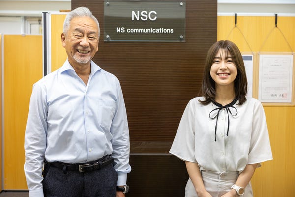 ITエンジニア★「ニッチ」を「強み」に変える挑戦！★C／C++／Javaで未来を創る　リモートも可 イメージ1