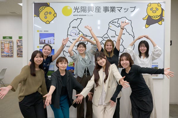 不動産店舗にて、経理業務のサポートをしていただくお仕事★／未経験歓迎！ イメージ1