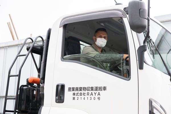 解体工事の提案営業｜既存中心／裁量大／インセンティブあり イメージ1