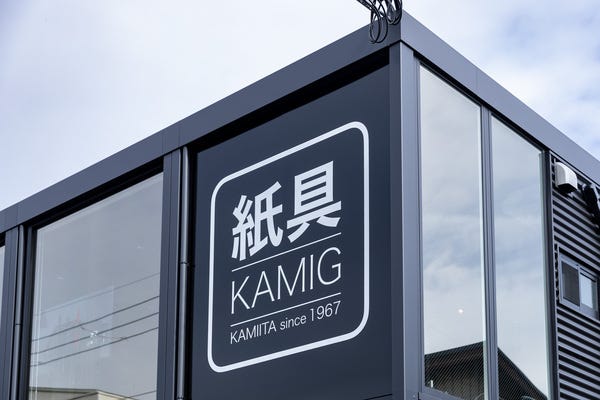 ★製作スタッフ★／月給22万円～／流れ作業じゃない、一点モノのモノづくり イメージ1