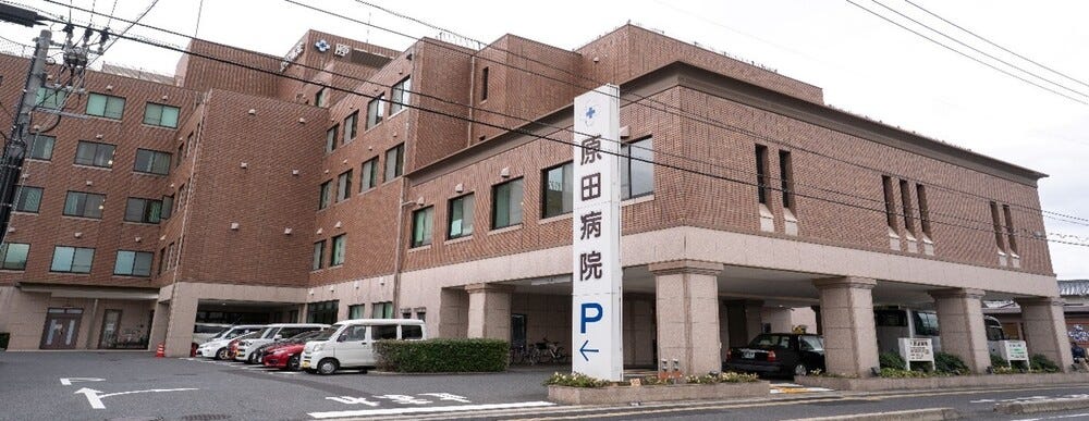 准看護師　★院内保育園あり/賞与4.5ケ月/リフレッシュ有休で1万円支給 イメージ1