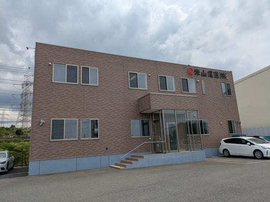 トラックのスケジュール管理などを行う運行管理／未経験から国家資格取得も可◎創業120年以上の安定企業 イメージ1