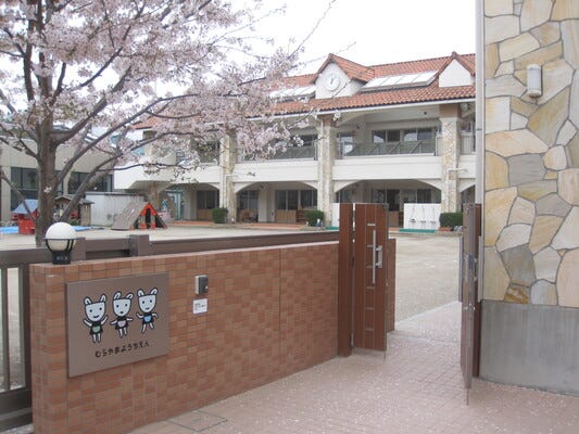 保育士 イメージ1