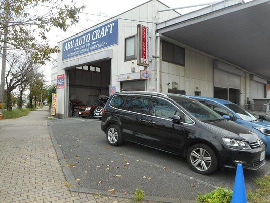 【未経験OK】板金塗装スタッフ｜残業なし｜月給23万円～｜手に職つけたい方歓迎！ イメージ1