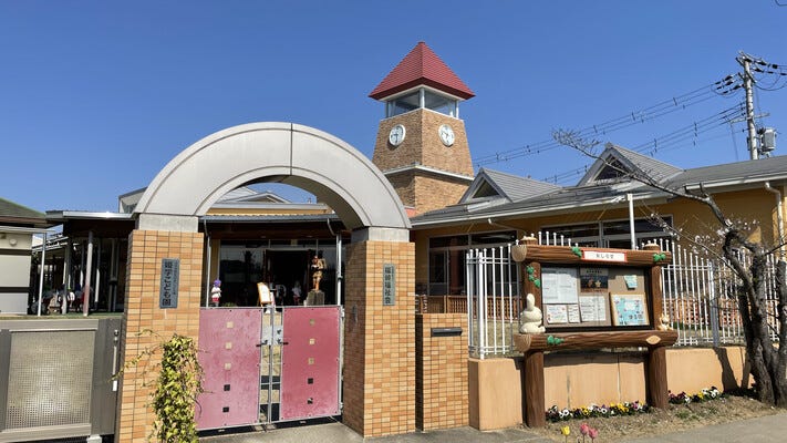 【パート】あなたの“保育の想い”が子どもの未来を育てます イメージ1