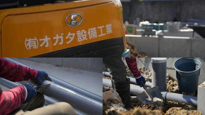 配管・水道設備工／未経験から将来の幹部候補へ！現場作業から管理業務へのキャリアアップも可能！ イメージ1