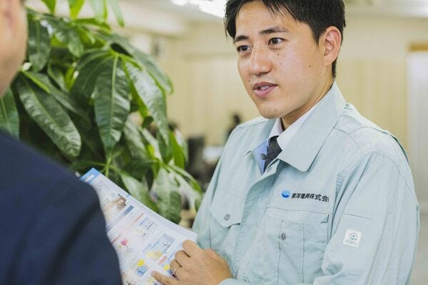 フレックス＆リモート◎／定着80％／残業15h／年休125日 イメージ1