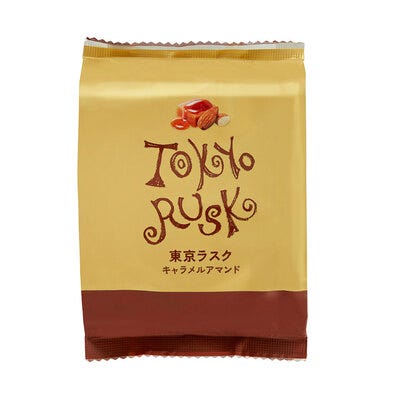 軽井沢チョコレートファクトリー 駅前工房 製造スタッフ（パート）募集 髪色自由。時給￥1,270～ イメージ1