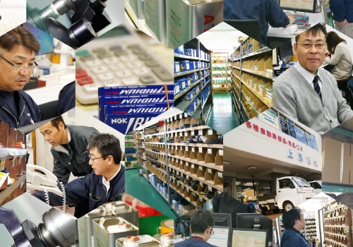 【未経験歓迎】創業67年の安定企業で正社員に！自動車部品のルート営業・配送 イメージ1