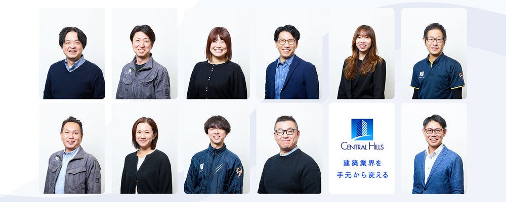 未経験OK★「人材×建築、両方わかる人になる」月給29万円～＋賞与年2回◎年休122日◎残業ほぼなし イメージ1