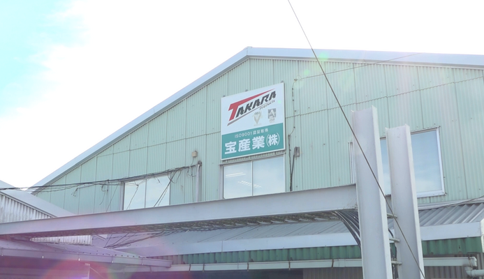 【年間休日120日・土日祝休み】17時定時／残業少なめ／賞与3ヶ月の工場製造正社員【宮永工場】 イメージ1