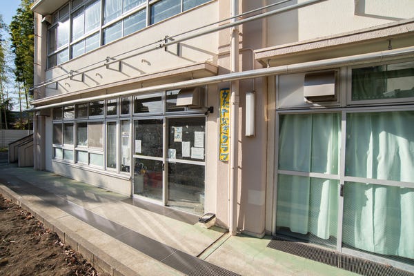 放課後児童支援員★NPO法人で子どもの成長を支える／残業なし イメージ1