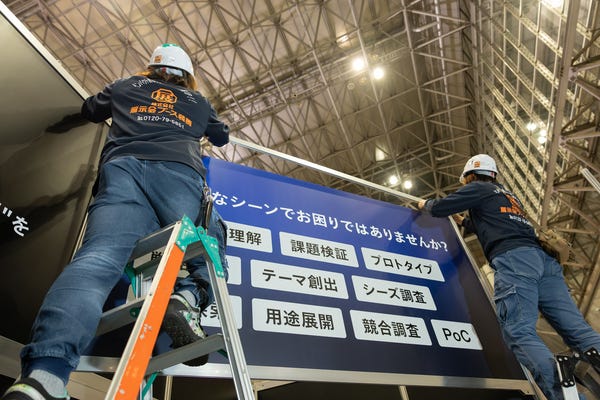 展示会ブースの施工★入社祝い金30万！★未経験から月給30万／資格取得で月2万UP／1年かけてプロに イメージ1