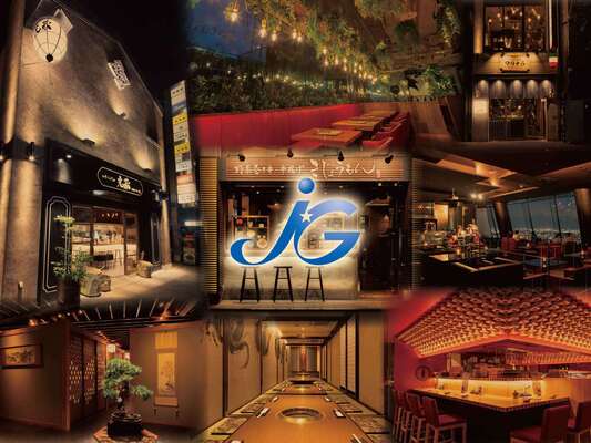 『芋蔵 新宿西口店』の店長候補◆独立支援制度あり／メニューは自店で開発／裁量大きく働ける／手当充実 イメージ1