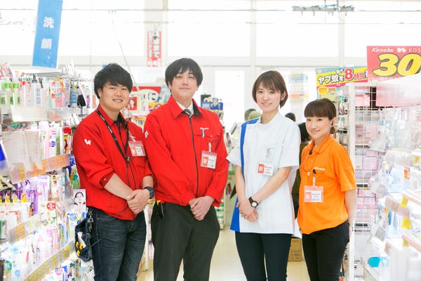 20代～30代活躍中！ダイレックスの販売スタッフ★昨年賞与4.6ヶ月分！ イメージ1