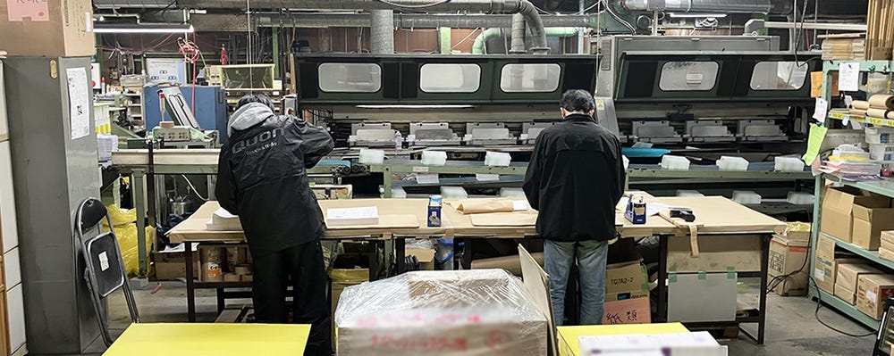 未経験から「本づくり」に挑戦！デジタル印刷オペレーター／手掛けた本が書店に並ぶやりがい／賞与年2回 イメージ1