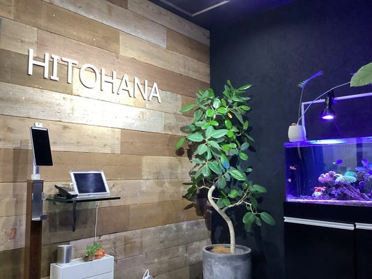 福祉用具専門ルートセールス◎年間休日126日／未経験歓迎／インセンティブあり！/ygiz22A イメージ1