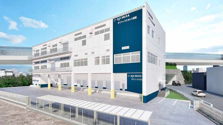 月給22.5万円～オープニング募集！未経験OKのクリーニング工場軽作業。正社員登用実績10名以上有！ イメージ1