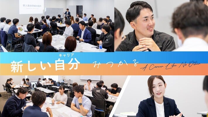 刈谷市 「ゼロから物流の専門職に」管理スタッフ／第二新卒歓迎／土日祝休み／年休120日 イメージ1