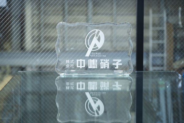 【短期】事務員募集（育休対応のため短期間の勤務です）未経験OK/土日休み/ イメージ1