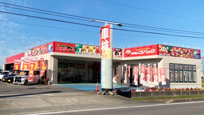 パネル画像