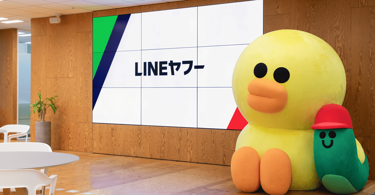 ＼地域の飲食店・美容室を応援！／【LINE関連サービスの法人営業】★新事業立ち上げ／土日休み イメージ1