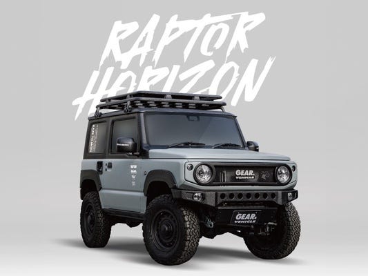 【残業ほぼなし/定時退社】未経験OK｜カスタムカーセレクトショップの販売・事務（ノルマなし） イメージ1