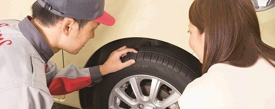 【トヨタグループのカー用品店】整備スタッフ◆ジェームス須恵店｜月8-10日休み｜賞与年2回｜手当充実 イメージ1