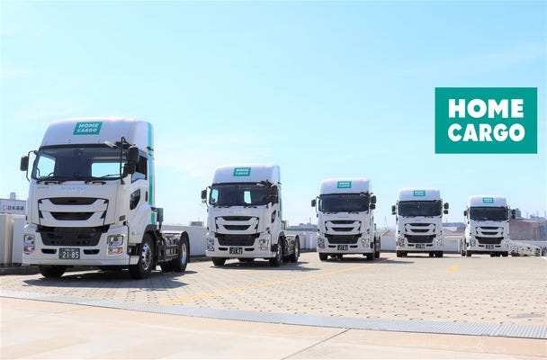 【ニトリグループの一員に！】海コンドライバー兼幹線ドライバー◎／社割・ファミリーデイなど福利厚生◎ イメージ1